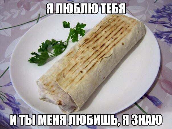 �������� ������ � ������ - 8 ���� 2016 � 16:43