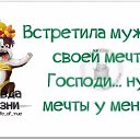 ���� �������, ������, 73 ���� - ��������� 3 ������� 2016 � ������ ������ ��������