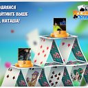 ���� Tur, ������, 48 ��� - ��������� 28 ������ 2016 � ������ �������� �������-�������