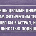 ���� ���, ����, 38 ��� - ��������� 9 ������� 2016 � ������ ������ ��������