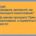 ���� �������, ������� - ��������� 16 ���� 2016 � ������ ������ ��������