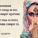 ���� ��������, ������������ - ��������� 3 ������ 2016 � ������ ������ ��������