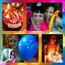 ���� �������, �����������, 44 ���� - ��������� 2 ���� 2016 � ������ ���� ����������