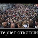 ���� Vadim, ��������, 45 ��� - ��������� 22 ����� 2016 � ������ ������ ��������