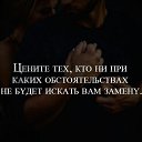 ���� �����, ���������, 43 ���� - ��������� 24 ���� 2016 � ������ ������ ��������