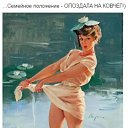 ���� �����, ���������, 61 ��� - ��������� 24 ���� 2016 � ������ ������ ��������