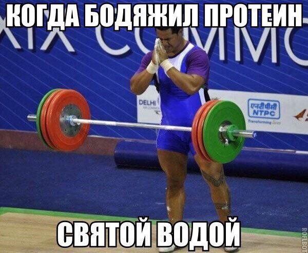 SportFeed - 8  2016  09:17