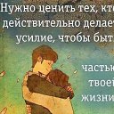 ���� �������, �������� - ��������� 31 ��� 2016 � ������ ������ ��������