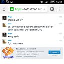 ���� ����, �����-��������� - ��������� 20 ������� 2016 � ������ ������ ��������