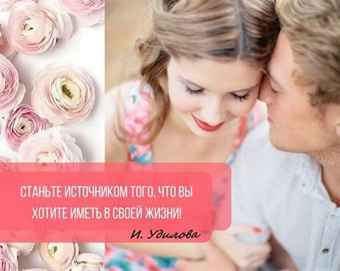  777 - 19  2016  21:12