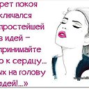 ���� ����, �������, 44 ���� - ��������� 23 ��� 2016 � ������ ������ ��������