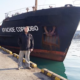 Alex, �����������, 60 ���