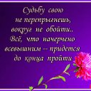 ���� ���������, ��������� - ��������� 5 ��� 2016 � ������ ������ ��������