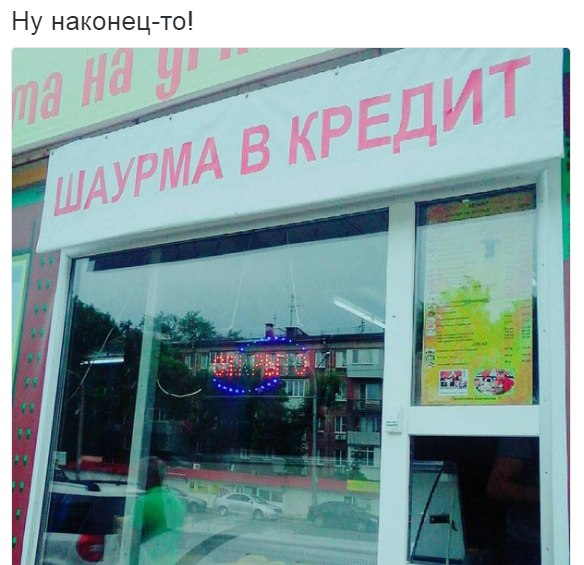   ,        ))))))