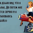 ���� ***�***, ����������� - ��������� 12 ����� 2016 � ������ ������ ��������