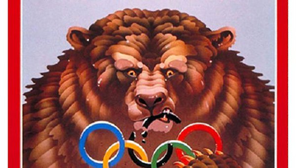 ������������ ��������� ��������� � ����������� ������� � ���.������, 19 ��� � ��� �������. �������� ...