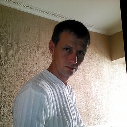 �������, ���������, 43 ����