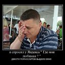 ���� ����, ���� - ��������� 17 ������� 2016 � ������ ������ ��������