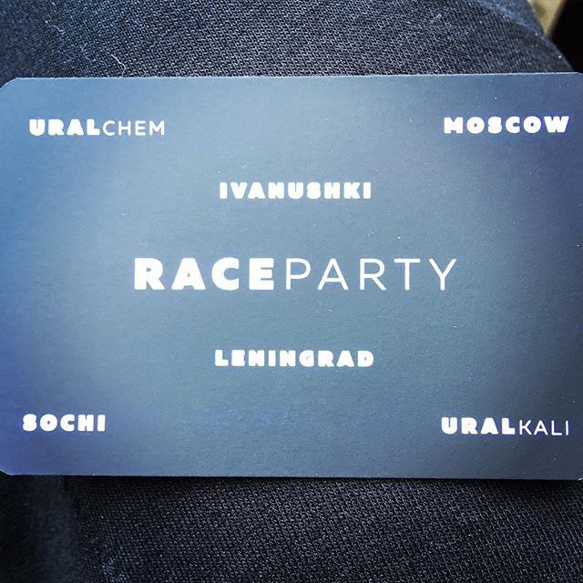    ! #afterparty #1 # #sochi # # ...