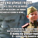 ���� �������, ������-���, 63 ���� - ��������� 10 ���� 2016 � ������ �������,����� � �����!�