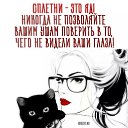���� Elizabeth, ������, 58 ��� - ��������� 11 ����� 2016 � ������ ������ ��������