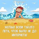 ���� Elizabeth, ������, 58 ��� - ��������� 15 ���� 2016 � ������ ������ ��������