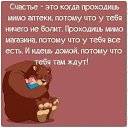 ���� Alfira, ���, 65 ��� - ��������� 3 ������ 2016 � ������ ���� ����������