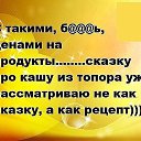  , , 45  -  6  2016    