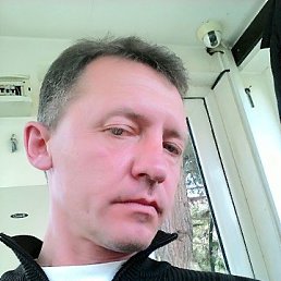 �����, ����, 45 ���