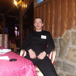 ���� �����, �����-���������, 45 ��� - ��������� 10 ���� 2016