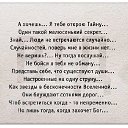 ���� ����, ����, 55 ��� - ��������� 28 ����� 2016 � ������ ���� ����������