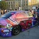 ���� ������, �����������, 54 ���� - ��������� 27 ���� 2016 � ������ ���� ����������