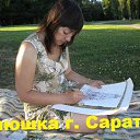 ���� Serzh&trade; Online, �����, 60 ��� - ��������� 9 ������ 2016 � ������ �01 �� .. ����������� �� ����Ż