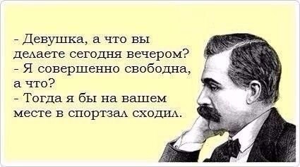 ����� � ����� | ������ ������� - 2 �������� 2016 � 09:33