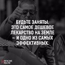 ���� ������, ������ - ��������� 21 ����� 2016 � ������ ������ ��������