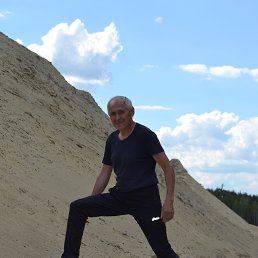 �������, ���������, 62 ����