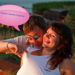 ���� ���������, �������, 42 ���� - ��������� 14 ����� 2016