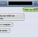 ���� ����, ����������� - ��������� 1 ���� 2016 � ������ ���� ����������