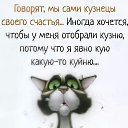 ���� Alex, ������� - ��������� 14 ���� 2016 � ������ ������ ��������