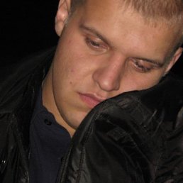 �������, ������, 41 ���