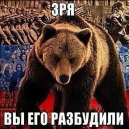 �����, ������, 29 ���