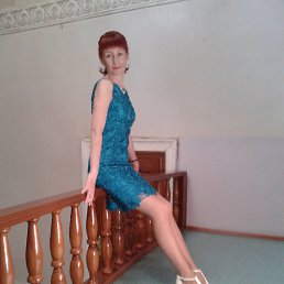 �����, ������������, 48 ���