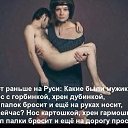 ���� �����, �����-��������� - ��������� 2 ������ 2016 � ������ ������ ��������