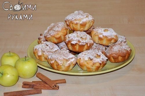 Сочные яблочные кексы.Ингредиенты:Масло сливочное – 150 гр.;Сахар мелкий – 2/3 стакана;Яйца – 2 ...