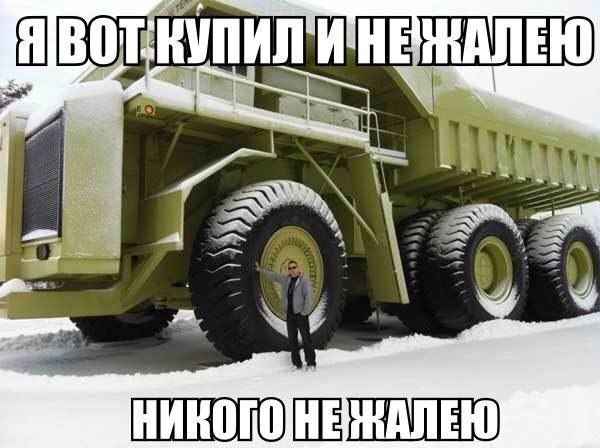    :D - 31  2016  14:31