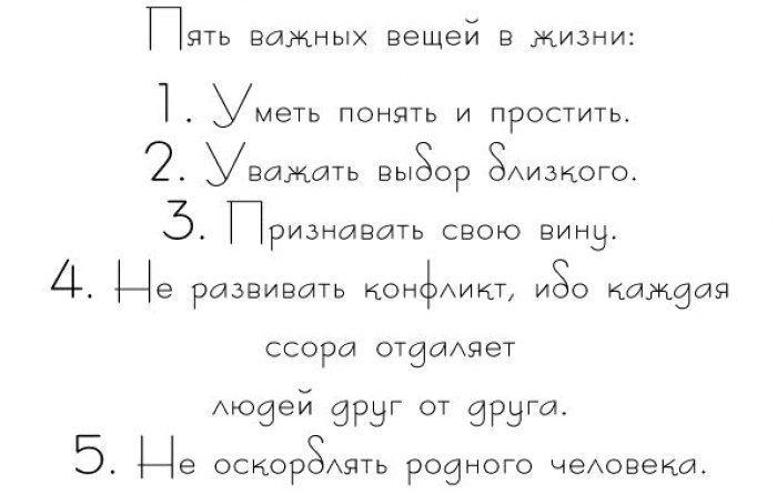 The Lady - 2  2016  07:26