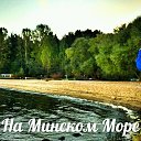 ���� ���������, �����, 45 ��� - ��������� 4 ��� 2016 � ������ ���� ����������