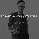  ,  -  14  2016    