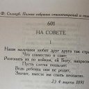 ���� ���������, �����-���������, 27 ��� - ��������� 6 ���� 2016 � ������ ��������