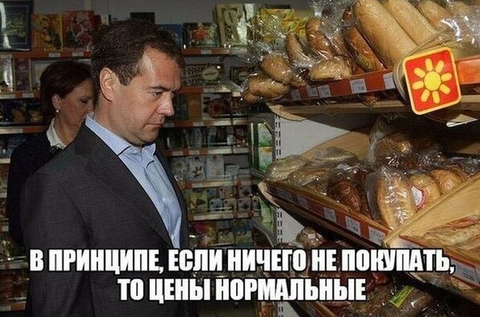 ����� ������ - 18 ��� 2016 � 19:00